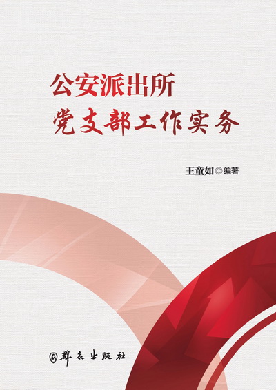 �����ɳ�����֧������ʵ��