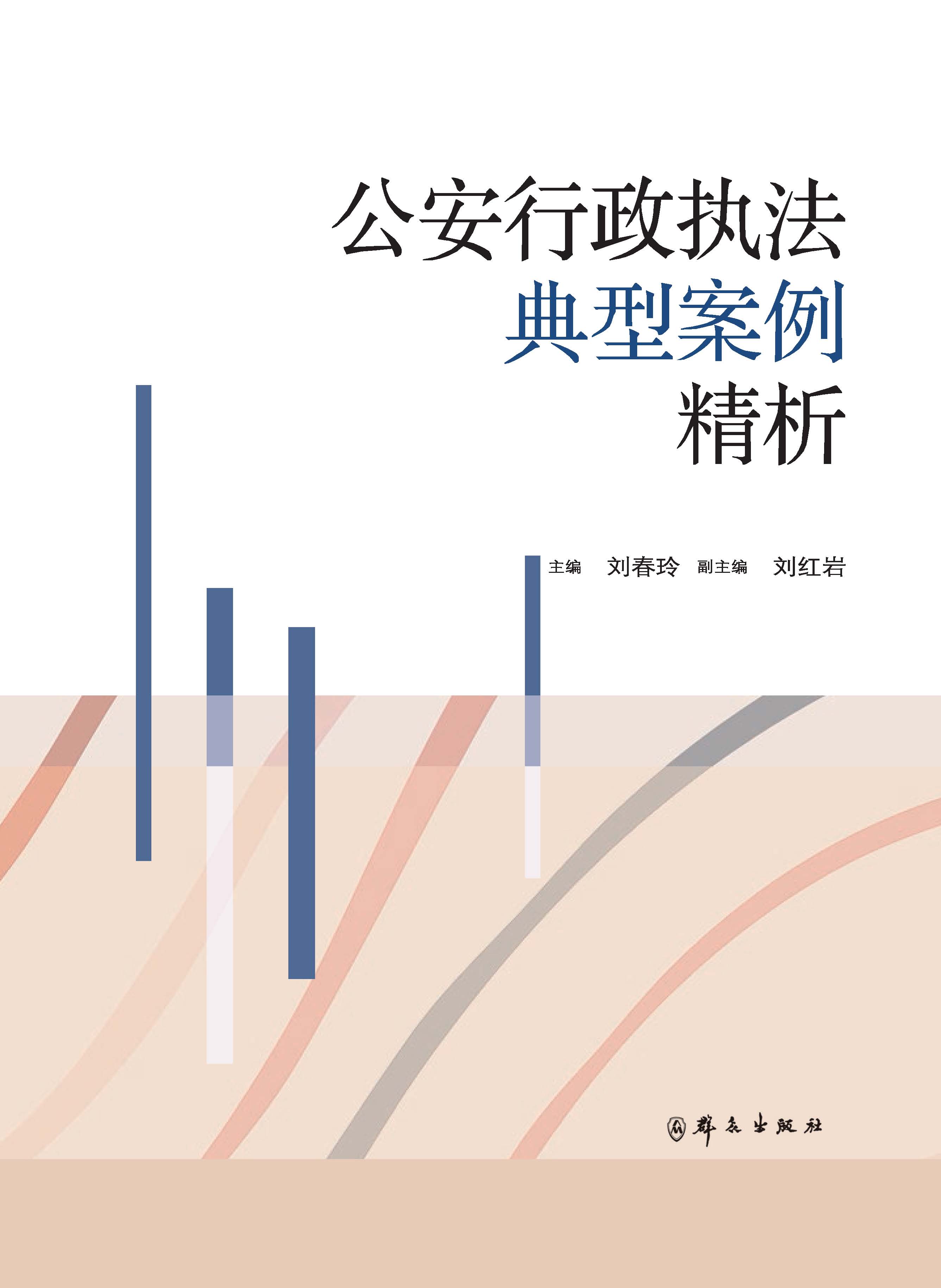 ��������ִ�����Ͱ�������