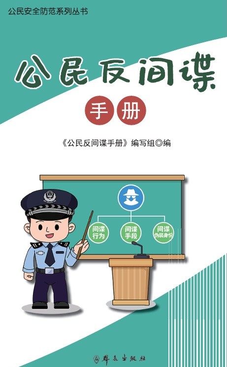 ���񷴼���ֲ�