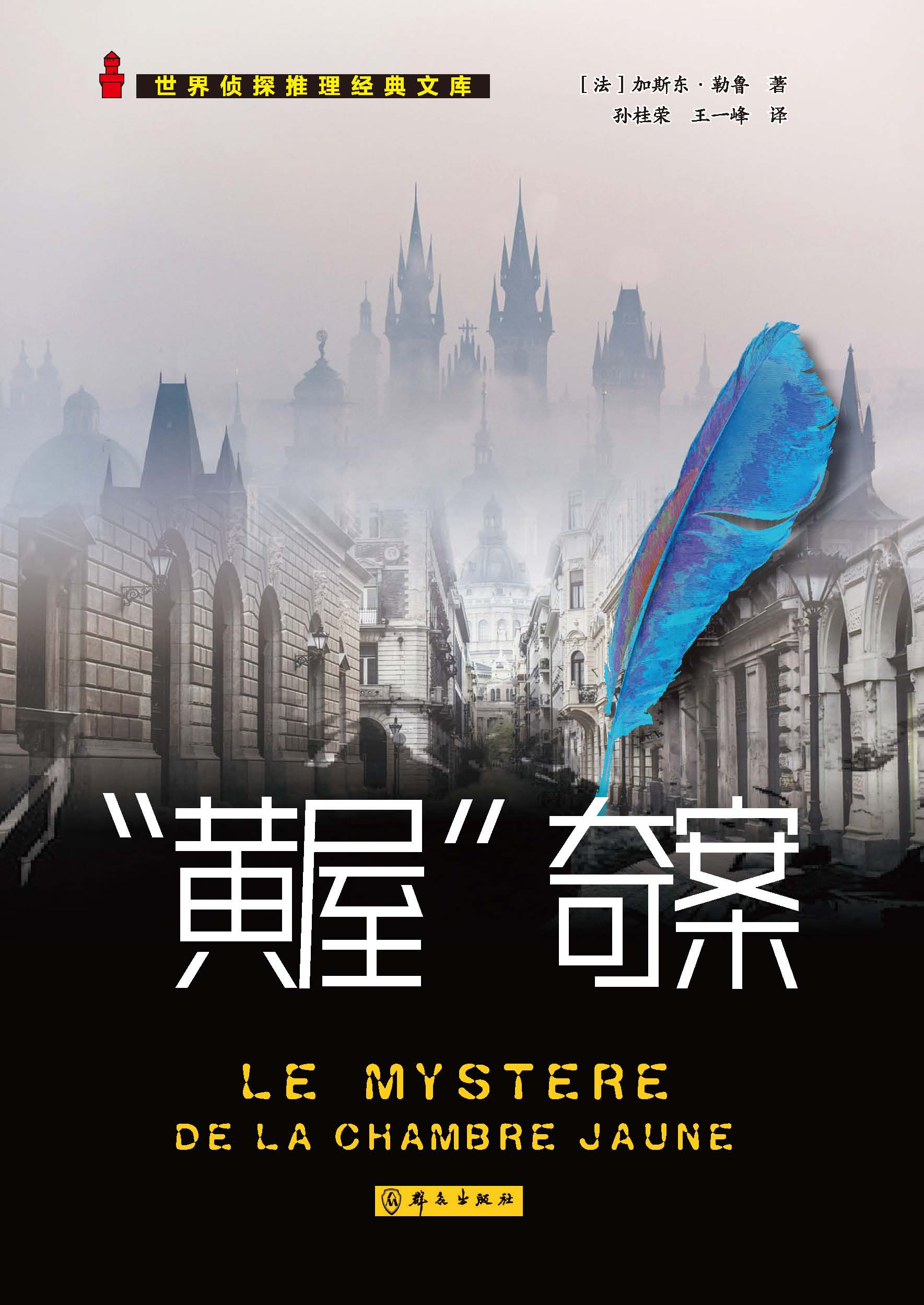 �����ݡ��永