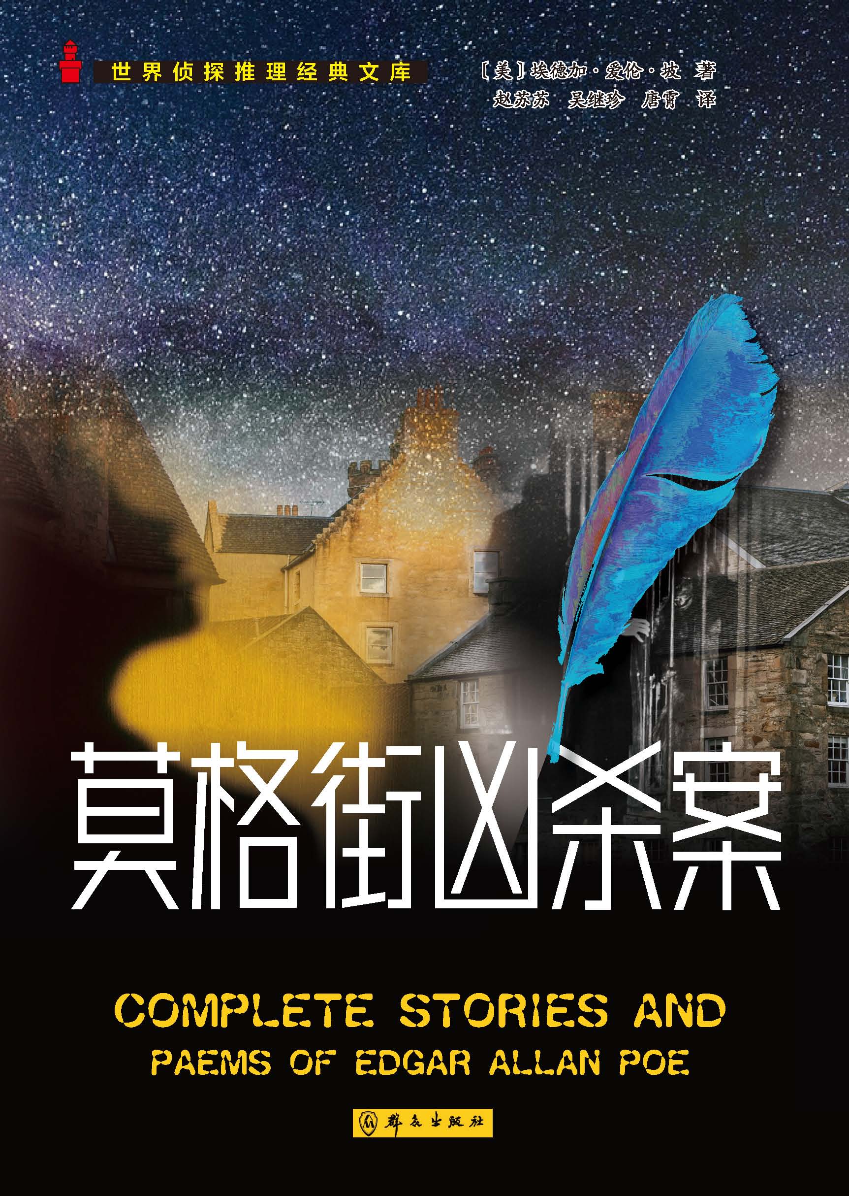 Ī�����ɱ��