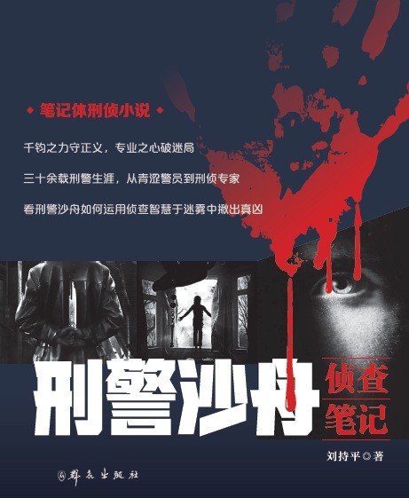 �̾�ɳ�����ʼ�